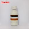 Жесткая пена PU Разделительный агент на водной основе